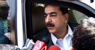 Pak has important role in war on terror: Gilani